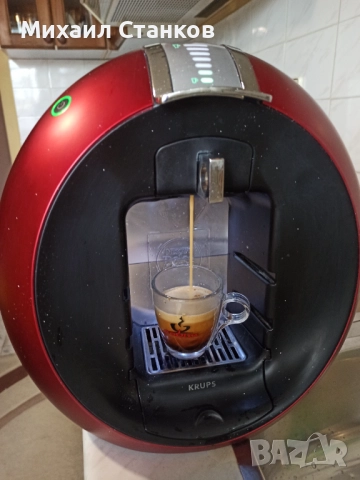 Кафе машина Крупс 