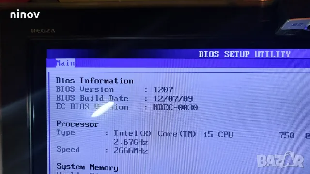 Дънна платка ASUS P7P55D., снимка 5 - Дънни платки - 55891565