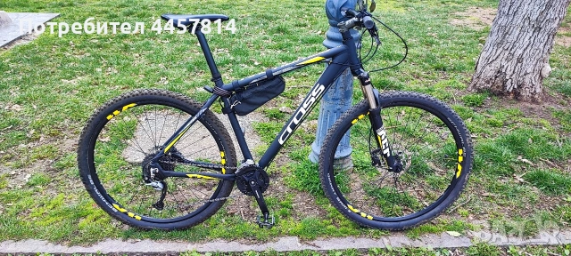 Cross Traction SL7 L 510мм