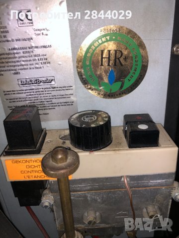 продавам старинна газова камина, снимка 3 - Антикварни и старинни предмети - 42567650