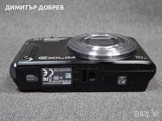 ЦИФРОВ ФОТОАПАРАТ CASIO EXILIM EX-H15 14.1MP DIGITAL CAMERA, снимка 7 - Фотоапарати - 54005094