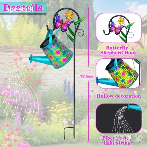 Соларна лампа за градина Лейка с LED светлини и стойка - КОД 4978, снимка 4 - Градински мебели, декорация  - 53954688