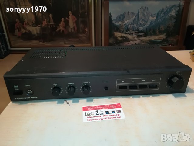 dual cv1120 made in france 0805221942