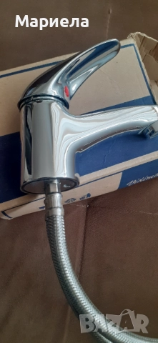 Смесител видима