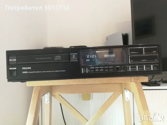 Philips CD 304, снимка 3 - Аудиосистеми - 50373137