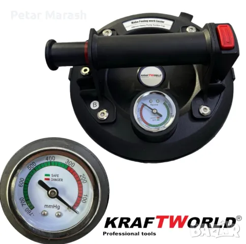 Вакуумна вендуза KraftWorld Ø200мм и Машина за Рязане на Плочки с Лазерен Водач 1200мм, снимка 8 - Измервателни инструменти - 50367105