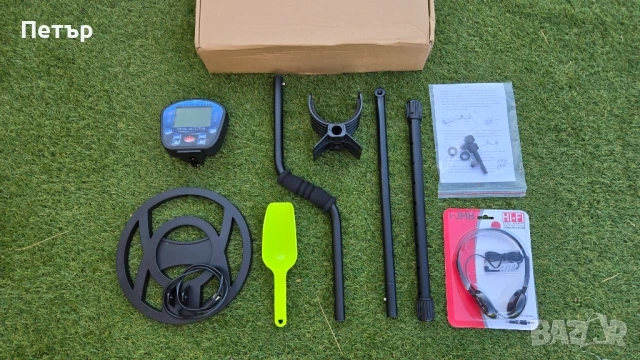 Нов водоустойчив металдетектор,пълен комплект