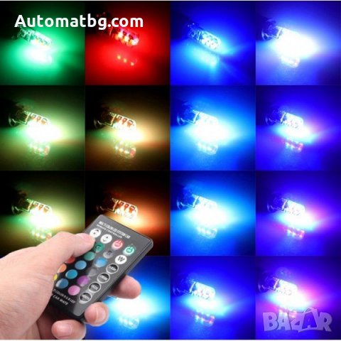 Led Диодна крушка Automat, С дистанционно, T 10, 16 цвята, 4 режима, снимка 5 - Аксесоари и консумативи - 31761476