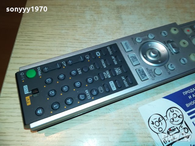 sony recorder remote control, снимка 15 - Дистанционни - 29098897