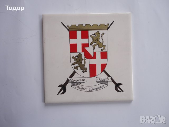 Армейски Порцеланов щит герб корона Холандия , снимка 7 - Антикварни и старинни предмети - 39144847
