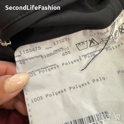 Мъжко ежедневно яке/парка BUGATTI в черно размер 48., снимка 4 - Якета - 53100911