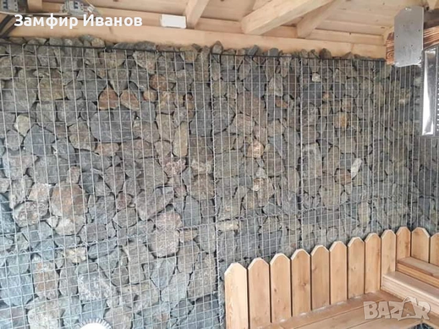 Габиони, снимка 13 - Други - 53189324