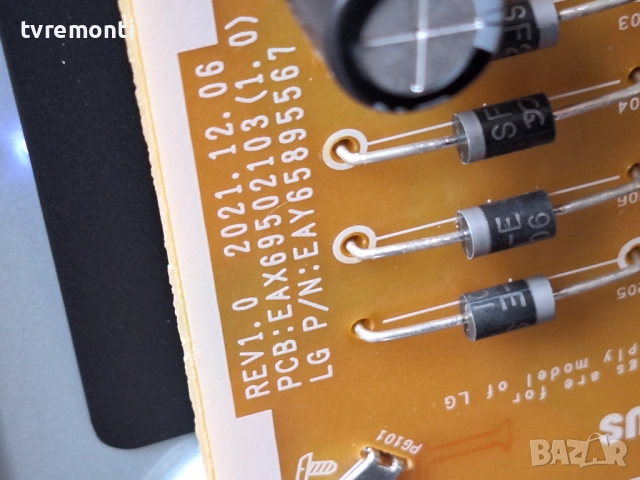 POWER BOARD ,EAX69502103(1.0),EAY65895567,LGP43NT-21U1 ,.за 43-инчов телевизор LG  Модел 43UR781C0LK, снимка 2 - Части и Платки - 52362251