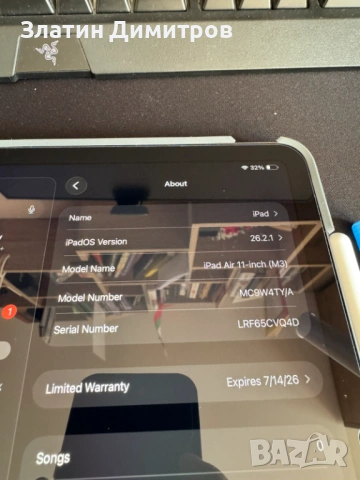 Ipad Air 11 (M3) 128GB + Apple Pencil Pro + Logitech Combo Touch, снимка 11 - Таблети - 54213014