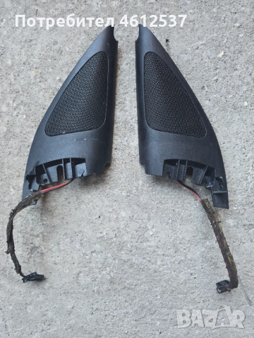 Оригинални тонколони Филипс за Фолксваген Голф 4