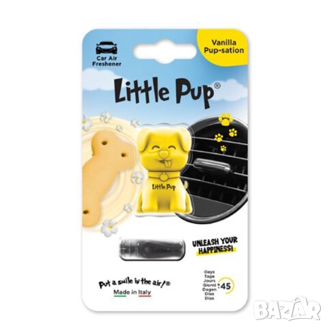 Ароматизатор LITTLE PUP