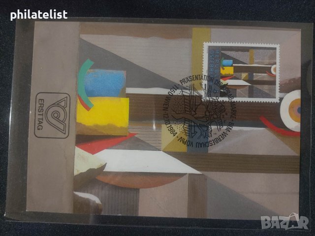 Австрия 1984 - Карта Максимум