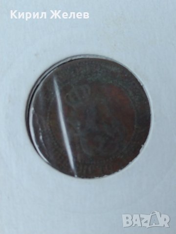 Рядка монета - 2 стотинки 1901 година за колекция - 17705, снимка 4 - Нумизматика и бонистика - 31294204