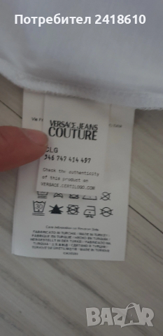 Versace Jeans Couture Cotton Regular Fit Mens Size XL НОВО! ОРИГИНАЛ! Мъжка Тениска!, снимка 3 - Тениски - 53904574