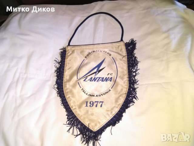 Футболно флагче FC Lantana Tallin Estonia 1977 25x17.5cm, снимка 2 - Футбол - 31005739