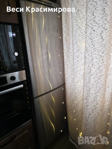 Хладилник - фризер Siemens