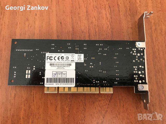 Creative Audigy SE 7.1/24-bit/96KHz/SB0570, снимка 6 - Други - 30926920