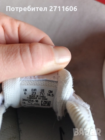 Детски маратонки PUMA 23, снимка 5 - Детски маратонки - 54308101