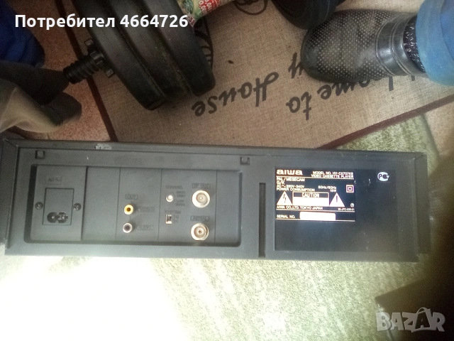 Видео антика , снимка 3 - Плейъри, домашно кино, прожектори - 54310675