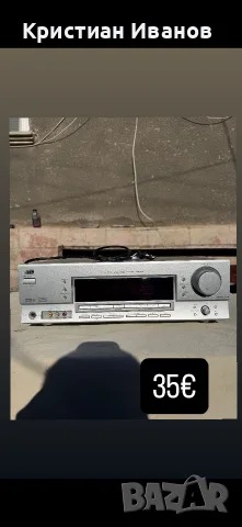 Аудио-Видео системи Jamo Harman Kardon Samsung Sony JBL Pioneer Philips Onkyo LG Blu Ray , снимка 5 - Аудиосистеми - 56167310