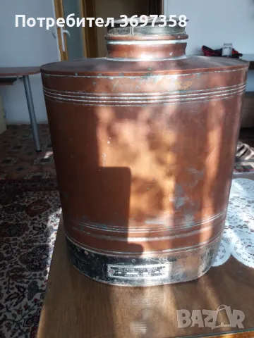 Ръчна медна пръскачка 