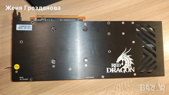 AMD Powercolor Red Dragon RX6800 16GB, снимка 3 - Видеокарти - 56060923