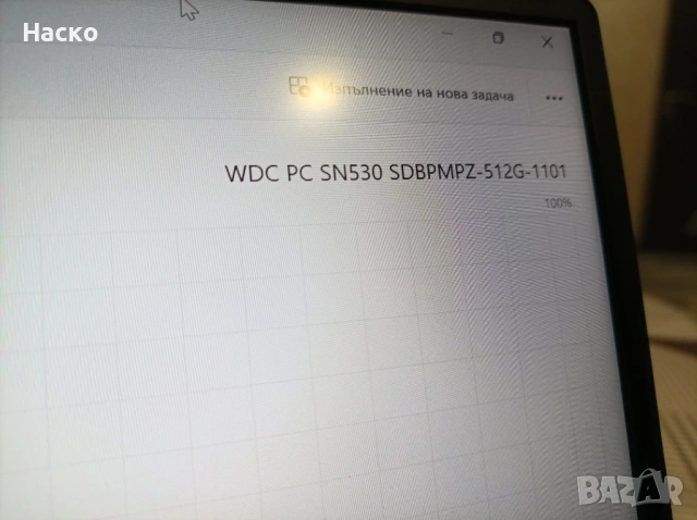 Лаптоп Lenovo ThinkBook 13S gen 3 ACN,Ryzen 7 5800U, 16Gb ram,512 ssd, windows 11 pro, снимка 11 - Лаптопи за работа - 54360140
