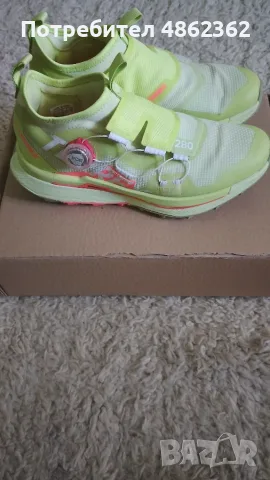 дамски спортни обувки Adidas 280 Terrex Agravic Pro