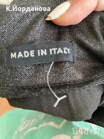 Дамска пола , снимка 3 - Поли - 51341481