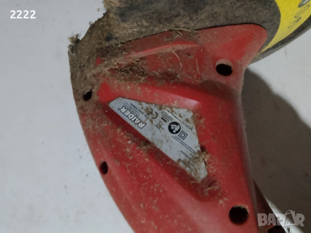 инструменти и вещи