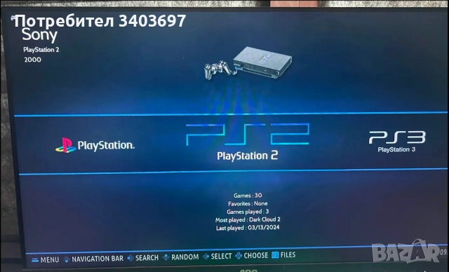 Kinhank 500GB – 110000+ игри | Plug & Play ретро конзола | 4K, WiFi, снимка 5 - Игри за PlayStation - 52692388