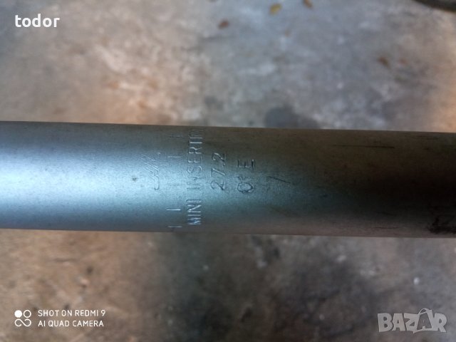  27,2  -колче амортесьорно , снимка 4 - Велосипеди - 38393015