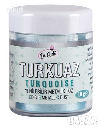 10 гр Dr. Gusto прахов оцветител боя на прах тюркоаз сладкарска за торти украса ядивна дъст