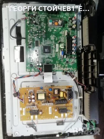 PHILIPS  22PFL3404-12  СЪС СЧУПЕН ДИСПЛЕЙ, снимка 3 - Части и Платки - 35295615