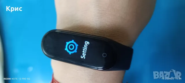 Фитнес гривна Honor Band 5, снимка 7 - Спортна екипировка - 50351013