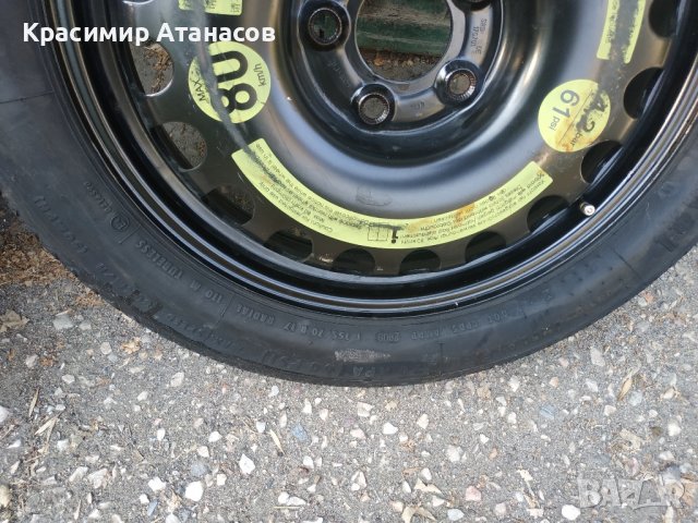 Джанти за Mercedes 17 Мерцедес Патерица, снимка 4 - Гуми и джанти - 42238008