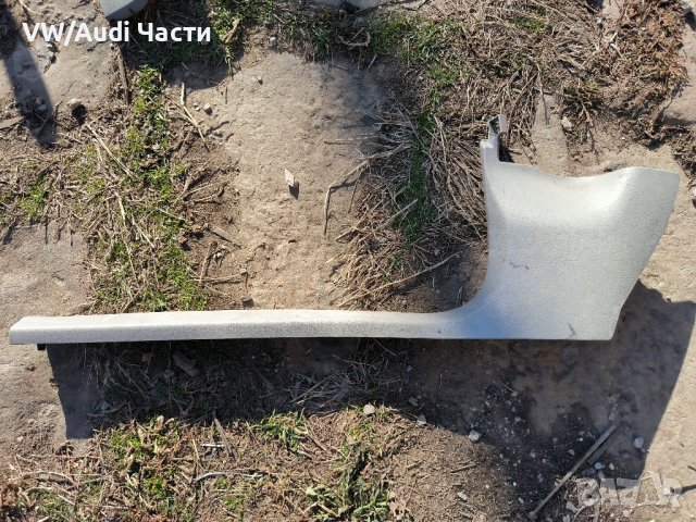 Кора капак лайстна интериор за Ауди А4 Б6 Audi A4 S4 B6 8E0867271