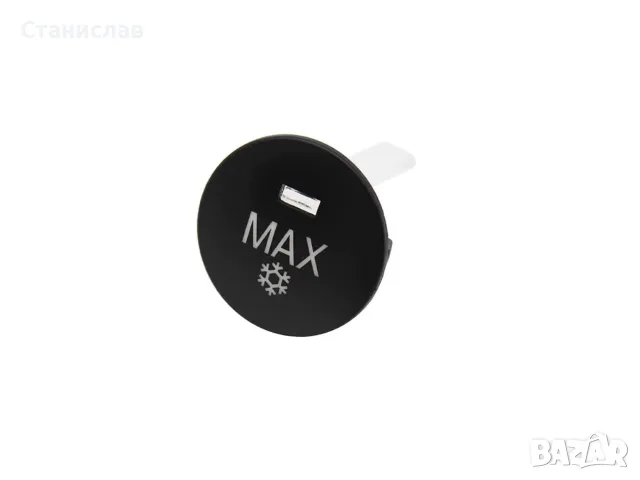 Капаче на климатроник за BMW X6 E71, BMW X5 E70 – 64119310445