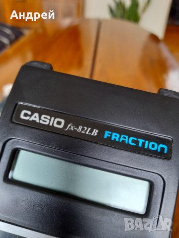 Стар калкулатор Casio FX-82LB, снимка 5 - Други ценни предмети - 40797772