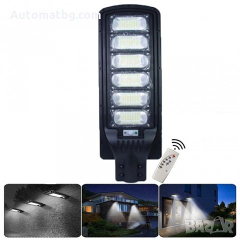 Улична соларна лампа Automat, LED 600W