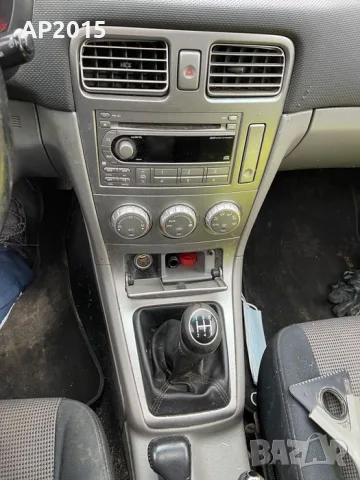 SUBARU FORESTER 2.0X AWD НА ЧАСТИ – 2006 г., снимка 8 - Части - 55784190