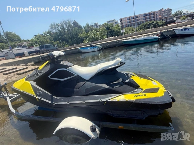 Seadoo spark с колесар включен в цената, снимка 2 - Воден транспорт - 54193741