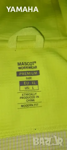Mascot  Мъжко  Работно  Горнище  XL, снимка 7 - Спортни дрехи, екипи - 49777871