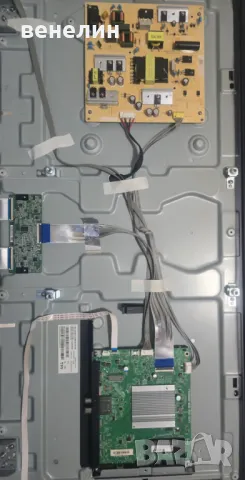 MAINBOARD 715G868-M0B-B06-004K от Philips 55PUS8007/12, снимка 3 - Части и Платки - 47804514