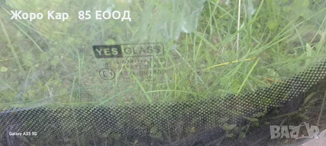 Предно (челно) стъкло за Рено Мастер/ Renault Master, снимка 11 - Части - 47603528